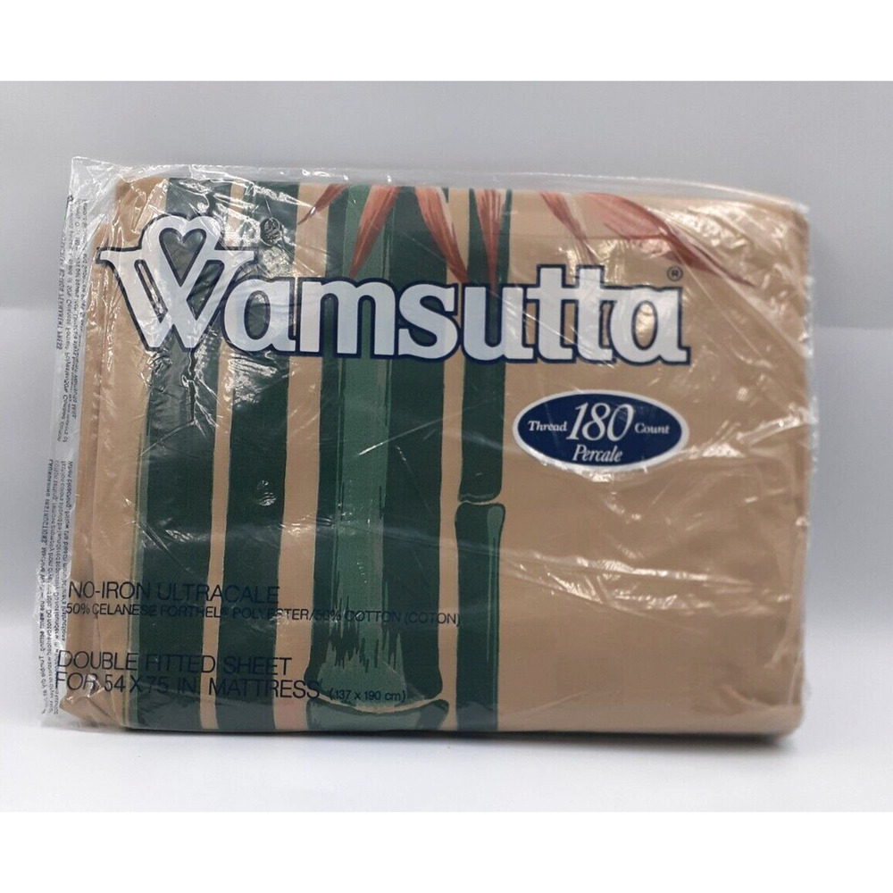 Vintage WAMSUTTA Bengal Full Fitted Sheet Multicolor Print Made in USA NWT